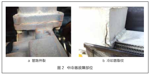 uploads/0615/152903395861814297.png QQ圖片20180615113053.png